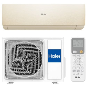 AS50SHP1HRA-С Stellar HP -20С бежевая сплит-система инвертор